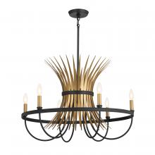 Kichler 52458BK - Chandelier 6Lt