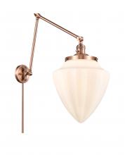 Innovations Lighting 238-AC-G661-12 - Bullet - 1 Light - 12 inch - Antique Copper - Swing Arm