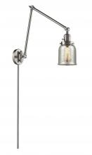 Innovations Lighting 238-SN-G58-LED - Bell - 1 Light - 8 inch - Brushed Satin Nickel - Swing Arm