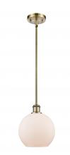 Innovations Lighting 516-1S-AB-G121 - Athens - 1 Light - 8 inch - Antique Brass - Mini Pendant