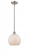 Innovations Lighting 516-1S-SN-G121-8CSN-LED - Farmhouse Chicken Wire - 1 Light - 8 inch - Brushed Satin Nickel - Mini Pendant