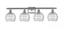 Innovations Lighting 516-4W-SN-G1213-8-LED - Athens Deco Swirl - 4 Light - 38 inch - Brushed Satin Nickel - Bath Vanity Light