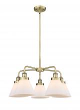 Innovations Lighting 916-5CR-AB-G41 - Cone - 5 Light - 26 inch - Antique Brass - Chandelier