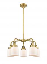  916-5CR-BB-G51 - Cone - 5 Light - 24 inch - Brushed Brass - Chandelier