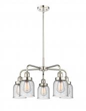  916-5CR-PN-G54 - Cone - 5 Light - 24 inch - Polished Nickel - Chandelier